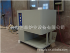 實驗坩堝爐、小型生產(chǎn)坩堝爐