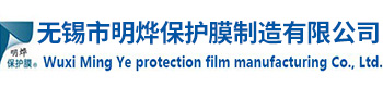 宜興市創(chuàng)卓爐業(yè)設(shè)備有限公司